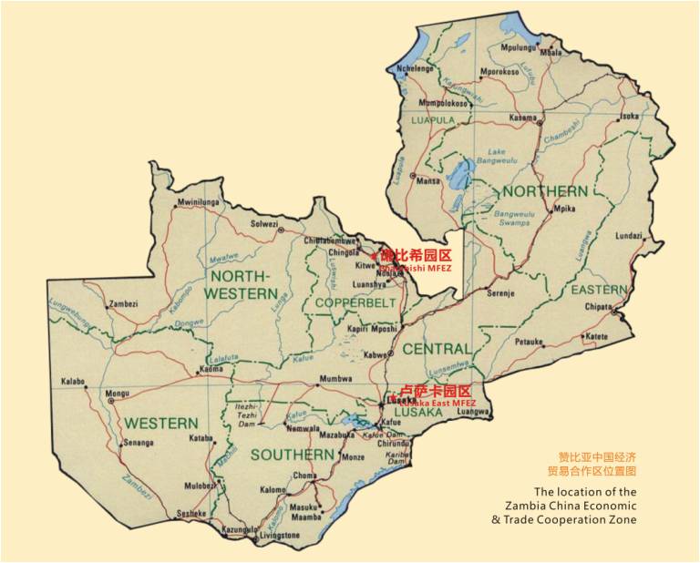 赞比亚位于非洲中南部,属内陆国家,与坦桑尼亚等八国接壤,首都为图片